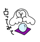 幸せの白フクロウ（個別スタンプ：22）