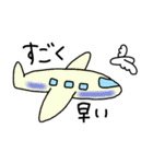 幸せの白フクロウ（個別スタンプ：28）