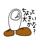幸せの白フクロウ（個別スタンプ：39）