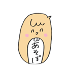 伝えたいことはお口でね。（個別スタンプ：2）