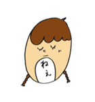 伝えたいことはお口でね。（個別スタンプ：4）