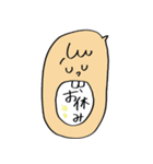 伝えたいことはお口でね。（個別スタンプ：7）