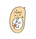 伝えたいことはお口でね。（個別スタンプ：8）