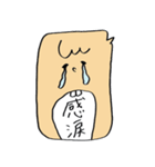 伝えたいことはお口でね。（個別スタンプ：21）