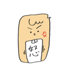 伝えたいことはお口でね。（個別スタンプ：30）