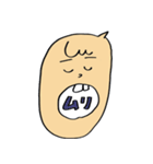 伝えたいことはお口でね。（個別スタンプ：33）