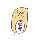 伝えたいことはお口でね。（個別スタンプ：38）
