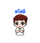 children moral（個別スタンプ：1）