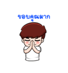 children moral（個別スタンプ：3）
