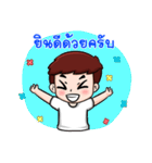 children moral（個別スタンプ：4）