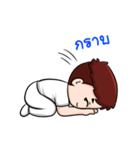 children moral（個別スタンプ：6）