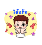 children moral（個別スタンプ：7）