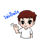 children moral（個別スタンプ：8）