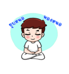 children moral（個別スタンプ：10）