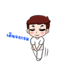 children moral（個別スタンプ：11）