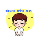 children moral（個別スタンプ：12）
