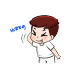 children moral（個別スタンプ：15）
