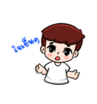 children moral（個別スタンプ：16）
