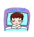 children moral（個別スタンプ：17）