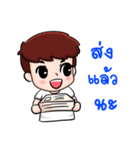 children moral（個別スタンプ：26）