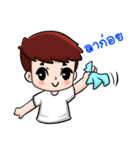 children moral（個別スタンプ：30）