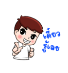 children moral（個別スタンプ：32）