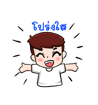 children moral（個別スタンプ：34）