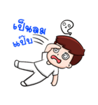 children moral（個別スタンプ：35）