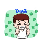 children moral（個別スタンプ：36）