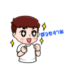 children moral（個別スタンプ：37）