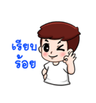 children moral（個別スタンプ：40）