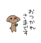 敬語トイプードル（個別スタンプ：6）