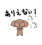 敬語トイプードル（個別スタンプ：12）