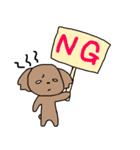 敬語トイプードル（個別スタンプ：14）