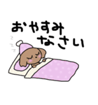敬語トイプードル（個別スタンプ：15）
