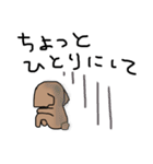 敬語トイプードル（個別スタンプ：18）