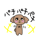 敬語トイプードル（個別スタンプ：25）
