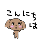 敬語トイプードル（個別スタンプ：31）