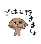 敬語トイプードル（個別スタンプ：40）