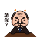 Office worker(normal daily)（個別スタンプ：7）