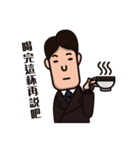 Office worker(normal daily)（個別スタンプ：9）