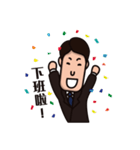 Office worker(normal daily)（個別スタンプ：15）