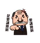 Office worker(normal daily)（個別スタンプ：18）