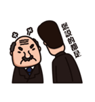 Office worker(normal daily)（個別スタンプ：33）