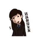 Office worker(normal daily)（個別スタンプ：38）