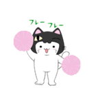 ねこかぶりん2（個別スタンプ：1）