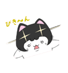 ねこかぶりん2（個別スタンプ：4）
