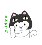 ねこかぶりん2（個別スタンプ：6）