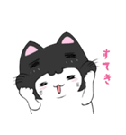 ねこかぶりん2（個別スタンプ：9）