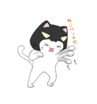 ねこかぶりん2（個別スタンプ：14）